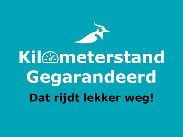 Dacia DUSTER 1.0 TCe 90 Prestige