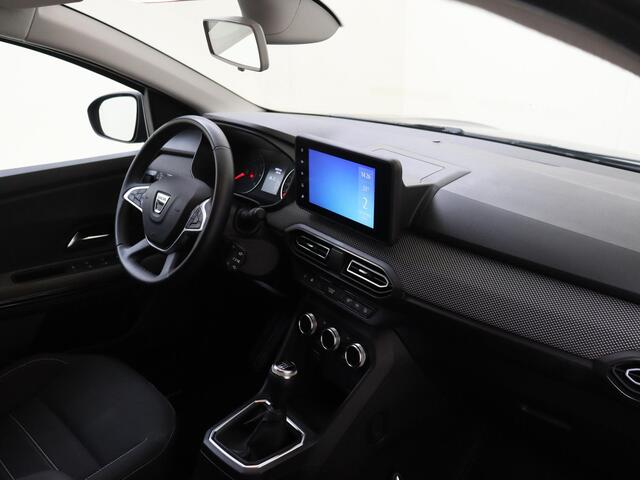 Dacia Jogger 1.0 TCe Extreme 5p. | Stoelverwarming | Apple & Android Carplay | Parkeersensoren Voor & Achter | Achteruitrijcamera | Climate Control | Privacy Glass | Cruise Control |