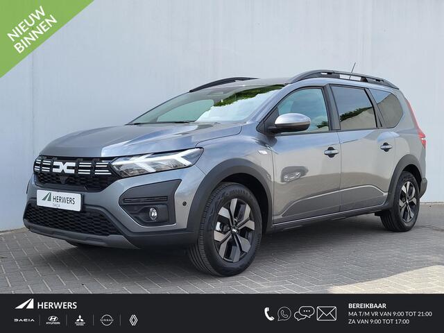 Dacia Jogger 1.6 Hybrid 140 Expression 7p. / Zeven zitplaatsen / Stoelverwarming / Navigatie / Apple Carplay Android /