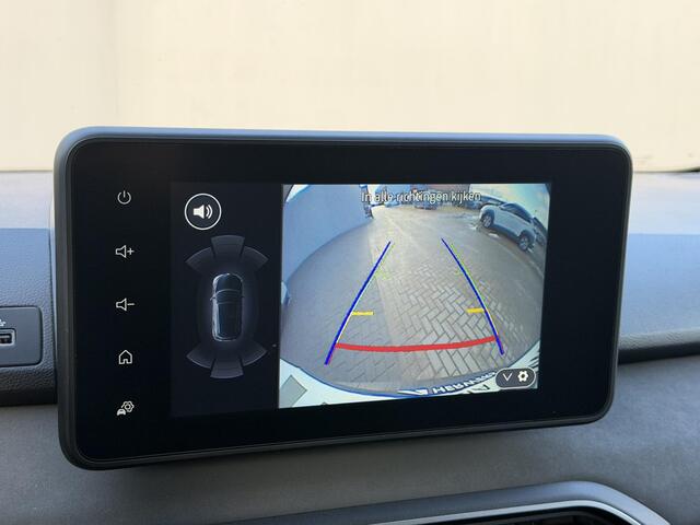 Dacia Jogger 1.6 Hybrid 140 Extreme 7p. Automaat / Fabrieksgarantie tot 11-2027 / Dealer Onderhouden / Navigatie via Apple Carplay & Android Auto / Camera / PDC / DAB / Parkeersensoren / Cruise / Clima /