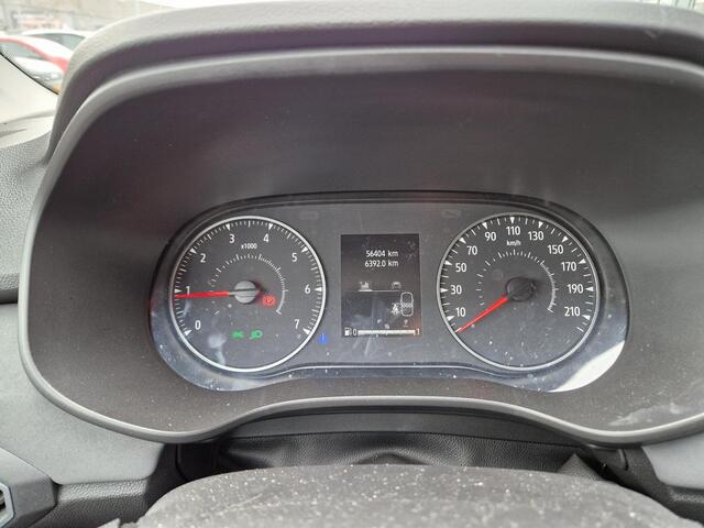 Dacia Jogger 1.0 TCe 110 Extreme 7p. | Trekhaak | Stoelverwarming | Navigatie |