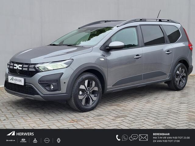 Dacia Jogger 1.6 Hybrid 140 Expression 7p. / Stoelverwarming / Achteruitrijcamera / Climate Control / Dode Hoek Detectie / Parkeersensoren /