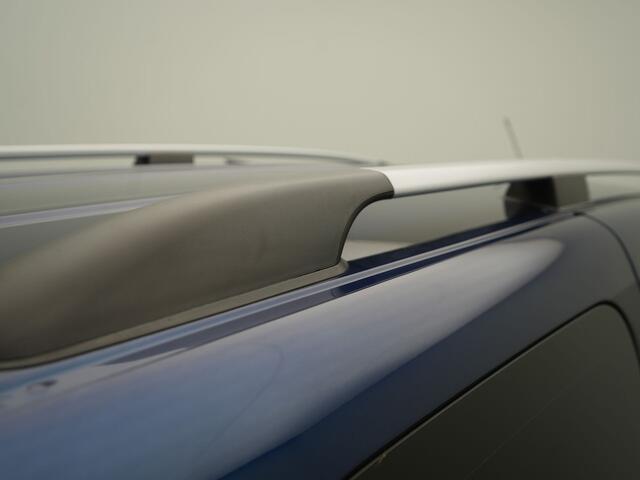 Dacia LOGAN MCV TCe 90 Laureate - RIJKLAARPRIJS - All Seasonbanden - Achteruitrijcamera - Cruise Control - Stoelverwarming - Trekhaak - Dealeronderhouden