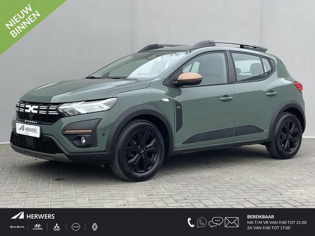 Dacia SANDERO Stepway 1.1 TCe 110 Extreme / Trekhaak 1100 KG / Apple carplay/Android auto / Achteruitrijcamera / Cruise Control / Navigatie
