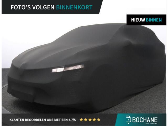 Dacia SANDERO Stepway 1.0 TCe 90 Extreme | Automaat | Stoelverwarming | Navigatie | Camera |