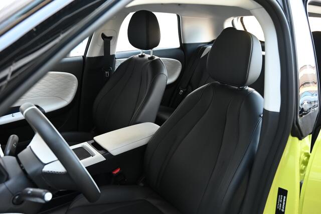 Dongfeng Box Launch Edition | 360° Camera | Adaptieve Cruise Control | Elektrisch Verstelbare Bestuurdersstoel + Geheugen | Stoelverwarming Bestuurder | Stoelventilatie Bestuurder | Apple Carplay | Android Auto | Sfeerverlichting | Elektrisch Inklapbare Buitenspiegels