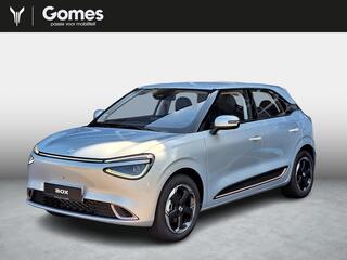 dongfeng-box-premium-edition-42-kwh