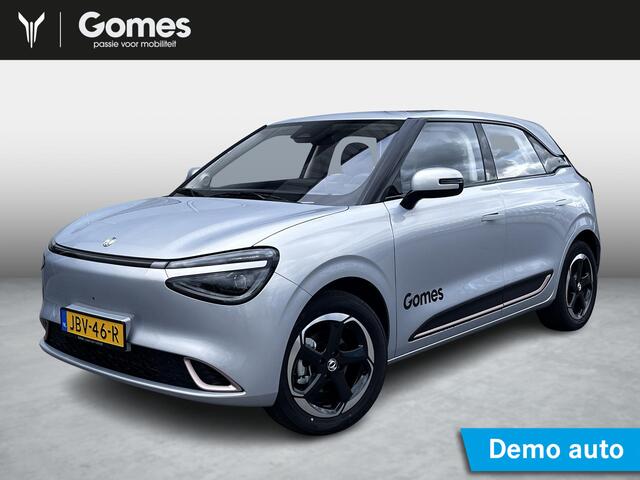 Dongfeng Box Premium Edition | 360° Camera | Adaptieve Cruise Control | Elektrisch Verstelbare Bestuurdersstoel + Geheugen | Stoelverwarming Bestuurder | Stoelventilatie Bestuurder | Apple Carplay | Android Auto | Sfeerverlichting | Elektrisch Inklapbare Buitenspiegel