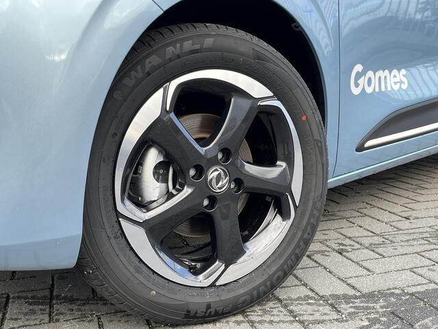 Dongfeng Box Premium Edition | 360° Camera | Adaptieve Cruise Control | Elektrisch Verstelbare Bestuurdersstoel + Geheugen | Stoelverwarming Bestuurder | Stoelventilatie Bestuurder | Apple Carplay | Android Auto | Sfeerverlichting | Elektrisch Inklapbare Buitenspiegel