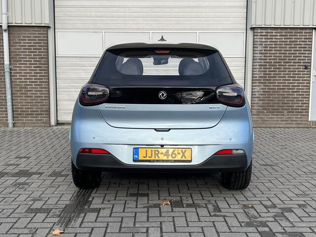 Dongfeng Box Premium Edition | 360° Camera | Adaptieve Cruise Control | Elektrisch Verstelbare Bestuurdersstoel + Geheugen | Stoelverwarming Bestuurder | Stoelventilatie Bestuurder | Apple Carplay | Android Auto | Sfeerverlichting | Elektrisch Inklapbare Buitenspiegel