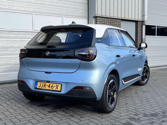 Dongfeng Box Premium Edition | 360° Camera | Adaptieve Cruise Control | Elektrisch Verstelbare Bestuurdersstoel + Geheugen | Stoelverwarming Bestuurder | Stoelventilatie Bestuurder | Apple Carplay | Android Auto | Sfeerverlichting | Elektrisch Inklapbare Buitenspiegel