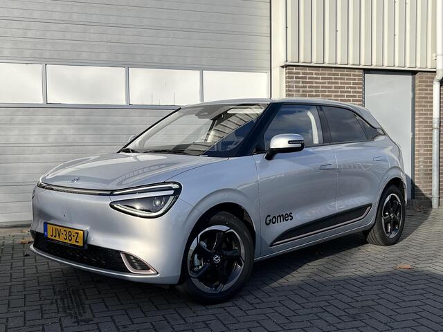 Dongfeng Box Premium Edition | 360° Camera | Adaptieve Cruise Control | Donkergetint Glas Achter | Elektrisch Verstelbare Bestuurdersstoel + Geheugen | Stoelverwarming Bestuurder | Stoelventilatie Bestuurder | Apple Carplay | Android Auto | Sfeerverlichting | Elektris