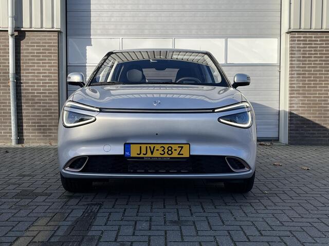 Dongfeng Box Premium Edition | 360° Camera | Adaptieve Cruise Control | Donkergetint Glas Achter | Elektrisch Verstelbare Bestuurdersstoel + Geheugen | Stoelverwarming Bestuurder | Stoelventilatie Bestuurder | Apple Carplay | Android Auto | Sfeerverlichting | Elektris