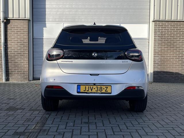 Dongfeng Box Premium Edition | 360° Camera | Adaptieve Cruise Control | Donkergetint Glas Achter | Elektrisch Verstelbare Bestuurdersstoel + Geheugen | Stoelverwarming Bestuurder | Stoelventilatie Bestuurder | Apple Carplay | Android Auto | Sfeerverlichting | Elektris