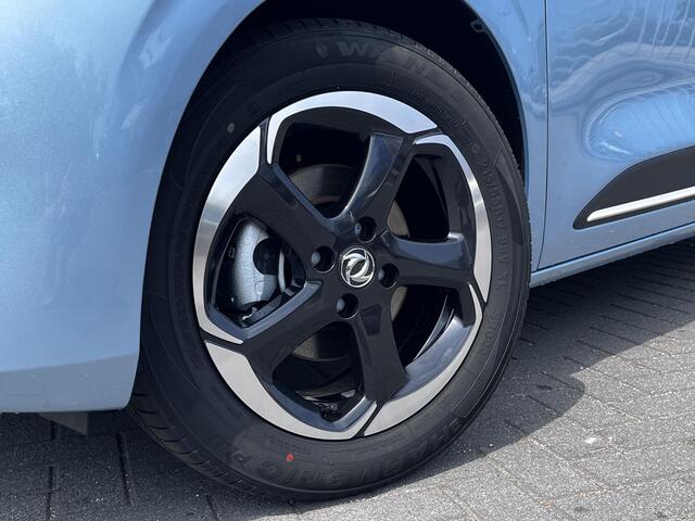 Dongfeng Box Premium Edition | 360° Camera | Adaptieve Cruise Control | Elektrisch Verstelbare Bestuurdersstoel + Geheugen | Stoelverwarming Bestuurder | Stoelventilatie Bestuurder | Apple Carplay | Android Auto | Sfeerverlichting | Elektrisch Inklapbare Buitenspiegel