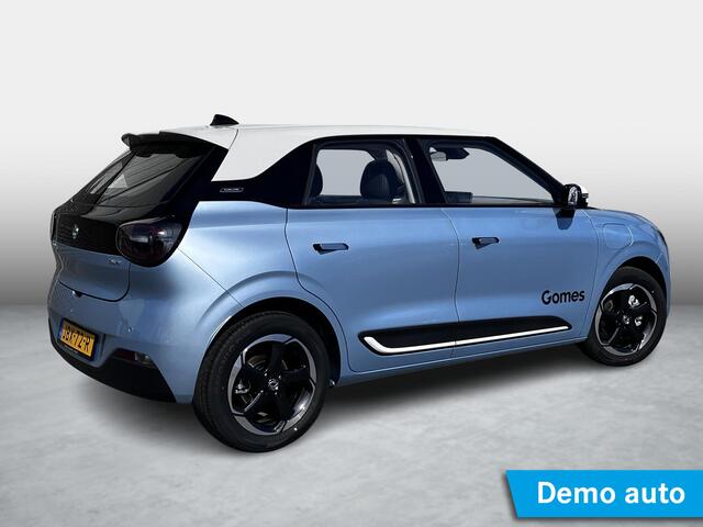 Dongfeng Box Premium Edition | 360° Camera | Adaptieve Cruise Control | Elektrisch Verstelbare Bestuurdersstoel + Geheugen | Stoelverwarming Bestuurder | Stoelventilatie Bestuurder | Apple Carplay | Android Auto | Sfeerverlichting | Elektrisch Inklapbare Buitenspiegel