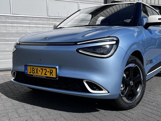 Dongfeng Box Premium Edition | 360° Camera | Adaptieve Cruise Control | Elektrisch Verstelbare Bestuurdersstoel + Geheugen | Stoelverwarming Bestuurder | Stoelventilatie Bestuurder | Apple Carplay | Android Auto | Sfeerverlichting | Elektrisch Inklapbare Buitenspiegel