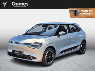 dongfeng-box-premium-edition-42-kwh