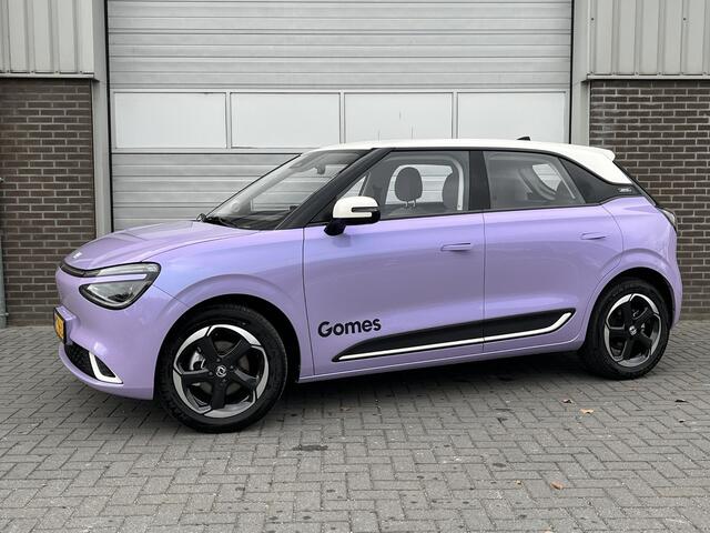 Dongfeng Box Premium Edition | 360° Camera | Adaptieve Cruise Control | Elektrisch Verstelbare Bestuurdersstoel + Geheugen | Stoelverwarming Bestuurder | Stoelventilatie Bestuurder | Apple Carplay | Android Auto | Sfeerverlichting | Elektrisch Inklapbare Buitenspiegel