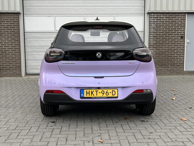 Dongfeng Box Premium Edition | 360° Camera | Adaptieve Cruise Control | Elektrisch Verstelbare Bestuurdersstoel + Geheugen | Stoelverwarming Bestuurder | Stoelventilatie Bestuurder | Apple Carplay | Android Auto | Sfeerverlichting | Elektrisch Inklapbare Buitenspiegel