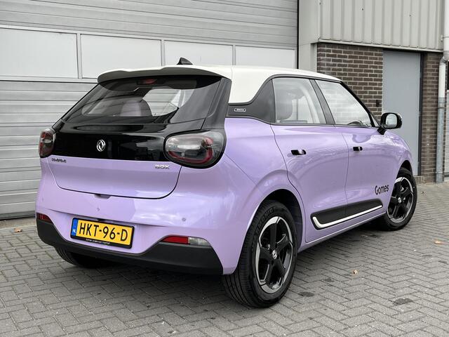 Dongfeng Box Premium Edition | 360° Camera | Adaptieve Cruise Control | Elektrisch Verstelbare Bestuurdersstoel + Geheugen | Stoelverwarming Bestuurder | Stoelventilatie Bestuurder | Apple Carplay | Android Auto | Sfeerverlichting | Elektrisch Inklapbare Buitenspiegel