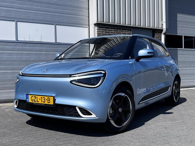 Dongfeng Box Launch Edition | 360° Camera | Adaptieve Cruise Control | Elektrisch Verstelbare Bestuurdersstoel + Geheugen | Stoelverwarming Bestuurder | Stoelventilatie Bestuurder | Apple Carplay | Android Auto | Sfeerverlichting | Elektrisch Inklapbare Buitenspiegels