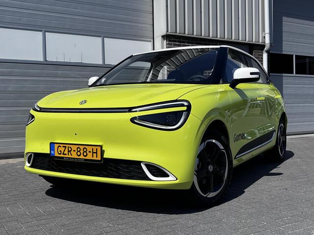 Dongfeng Box Launch Edition | 360° Camera | Adaptieve Cruise Control | Elektrisch Verstelbare Bestuurdersstoel + Geheugen | Stoelverwarming Bestuurder | Stoelventilatie Bestuurder | Apple Carplay | Android Auto | Sfeerverlichting | Elektrisch Inklapbare Buitenspiegels