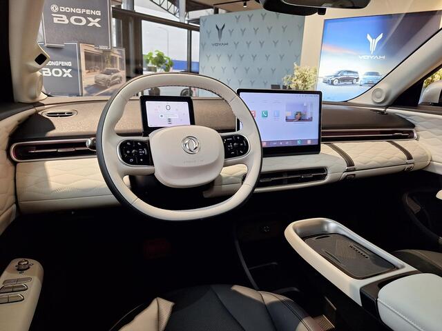 Dongfeng Box Premium Edition 42 kWh | 360° camera | Adaptieve cruise control | Smartphone integratie | LED verlichting | Bestuurdersstoel verwarming + ventilatie | Keyless entry