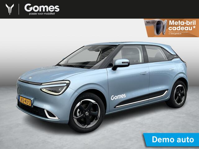 Dongfeng Box Premium Edition | 360° Camera | Adaptieve Cruise Control | Elektrisch Verstelbare Bestuurdersstoel + Geheugen | Stoelverwarming Bestuurder | Stoelventilatie Bestuurder | Apple Carplay | Android Auto | Sfeerverlichting | Elektrisch Inklapbare Buitenspiegel