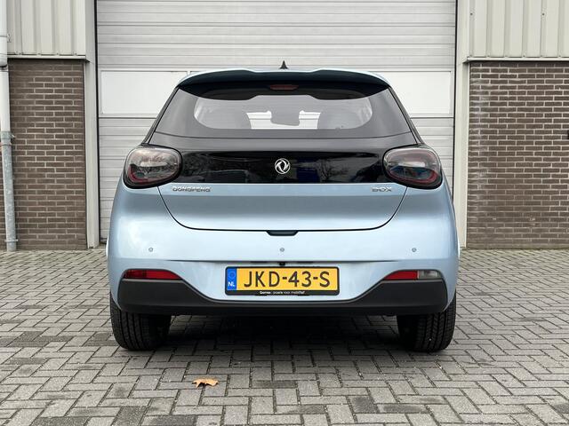 Dongfeng Box Premium Edition | 360° Camera | Adaptieve Cruise Control | Elektrisch Verstelbare Bestuurdersstoel + Geheugen | Stoelverwarming Bestuurder | Stoelventilatie Bestuurder | Apple Carplay | Android Auto | Sfeerverlichting | Elektrisch Inklapbare Buitenspiegel