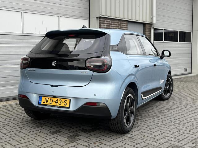 Dongfeng Box Premium Edition | 360° Camera | Adaptieve Cruise Control | Elektrisch Verstelbare Bestuurdersstoel + Geheugen | Stoelverwarming Bestuurder | Stoelventilatie Bestuurder | Apple Carplay | Android Auto | Sfeerverlichting | Elektrisch Inklapbare Buitenspiegel