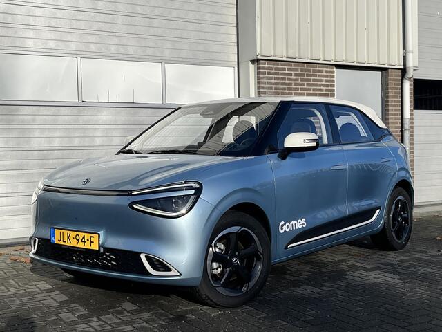 Dongfeng Box Premium Edition | 360° Camera | Adaptieve Cruise Control | Elektrisch Verstelbare Bestuurdersstoel + Geheugen | Stoelverwarming Bestuurder | Stoelventilatie Bestuurder | Apple Carplay | Android Auto | Sfeerverlichting | Elektrisch Inklapbare Buitenspiegel