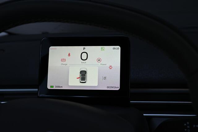 Dongfeng Box Launch Edition | 360° Camera | Adaptieve Cruise Control | Elektrisch Verstelbare Bestuurdersstoel + Geheugen | Stoelverwarming Bestuurder | Stoelventilatie Bestuurder | Apple Carplay | Android Auto | Sfeerverlichting | Elektrisch Inklapbare Buitenspiegels