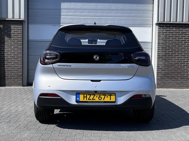 Dongfeng Box Premium Edition | 360° Camera | Adaptieve Cruise Control | Elektrisch Verstelbare Bestuurdersstoel + Geheugen | Stoelverwarming Bestuurder | Stoelventilatie Bestuurder | Apple Carplay | Android Auto | Sfeerverlichting | Elektrisch Inklapbare Buitenspiegel