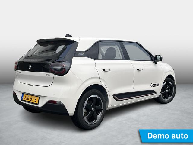 Dongfeng Box Premium Edition | 360° Camera | Adaptieve Cruise Control | Elektrisch Verstelbare Bestuurdersstoel + Geheugen | Stoelverwarming Bestuurder | Stoelventilatie Bestuurder | Apple Carplay | Android Auto | Sfeerverlichting | Elektrisch Inklapbare Buitenspiegel