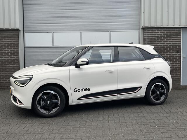 Dongfeng Box Premium Edition | 360° Camera | Adaptieve Cruise Control | Elektrisch Verstelbare Bestuurdersstoel + Geheugen | Stoelverwarming Bestuurder | Stoelventilatie Bestuurder | Apple Carplay | Android Auto | Sfeerverlichting | Elektrisch Inklapbare Buitenspiegel