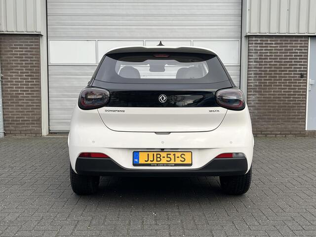 Dongfeng Box Premium Edition | 360° Camera | Adaptieve Cruise Control | Elektrisch Verstelbare Bestuurdersstoel + Geheugen | Stoelverwarming Bestuurder | Stoelventilatie Bestuurder | Apple Carplay | Android Auto | Sfeerverlichting | Elektrisch Inklapbare Buitenspiegel