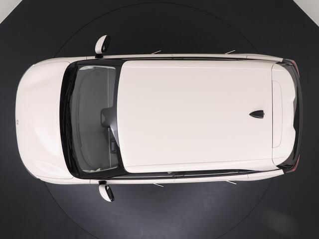 Dongfeng Box Launch Edition 42 kWh Stoelverwarming | 360 Camera | Apple Carplay | V2L |