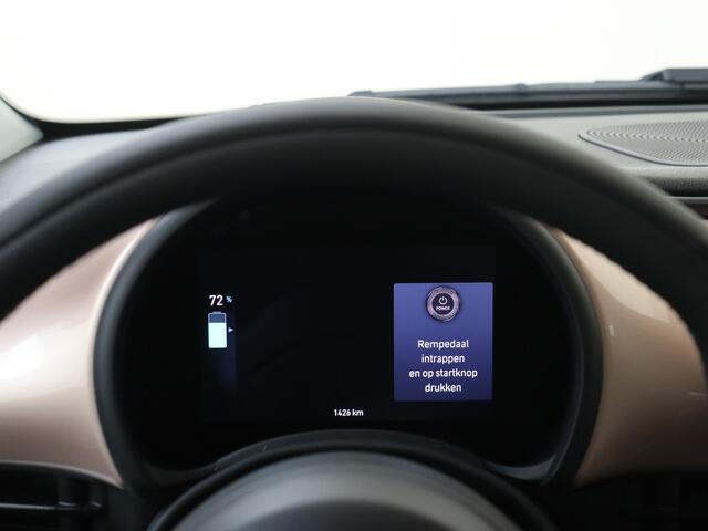 Fiat 500 Urban 42 kWh