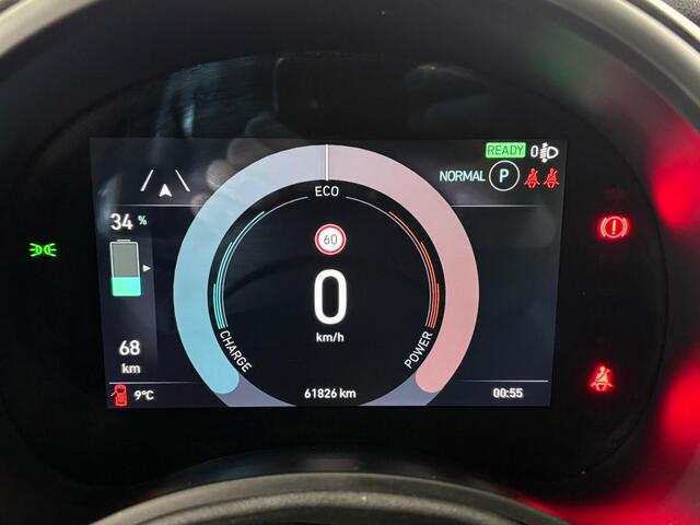 Fiat 500 Urban 42 kWh | CRUISE | CLIMA | CARPLAY |