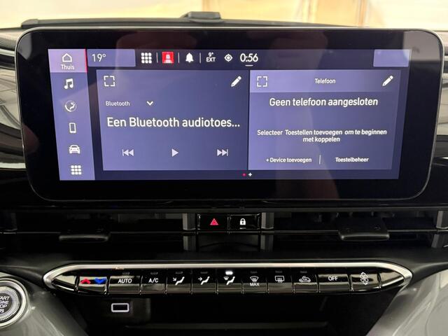 Fiat 500 Urban 42 kWh | CRUISE | CLIMA | CARPLAY |