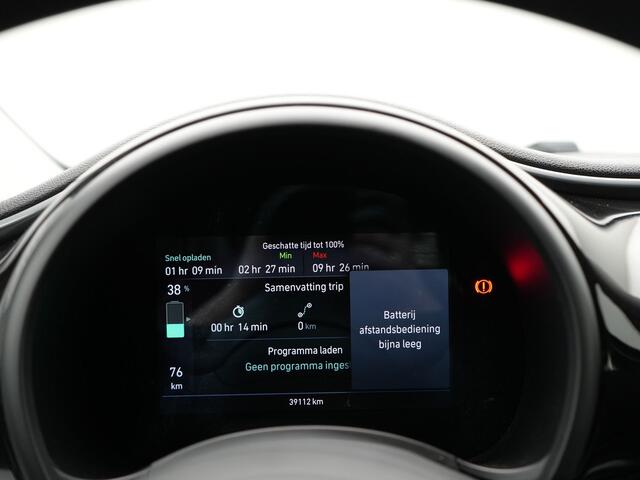 Fiat 500 Urban 42 kWh SOHO 94,5% !