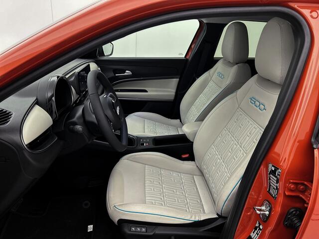 Fiat 600 600e La Prima 54 kWh Leder, Massage, Carplay