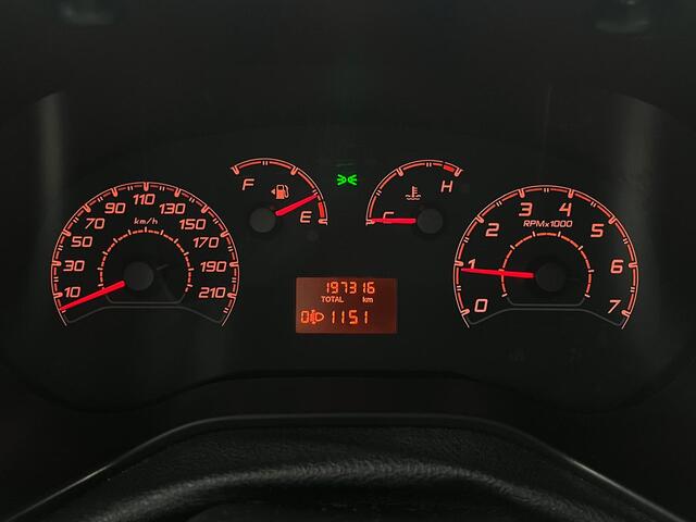 Fiat DOBLO Cargo 1.3 MJ L1H1 Actual, Airco, Cruise, Trekhaak, Radio, NAP