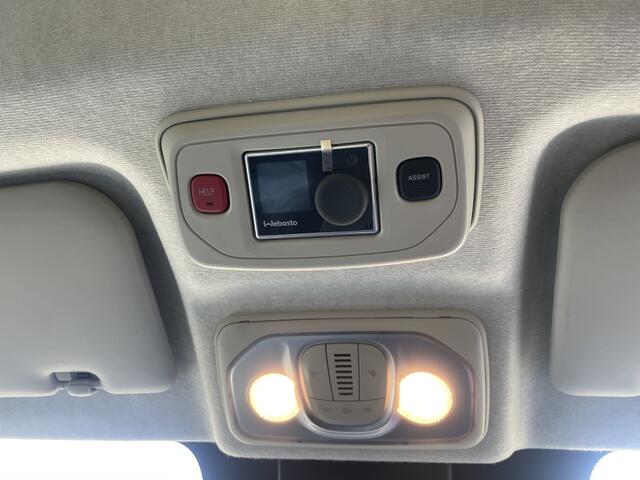 Fiat DUCATO 2.2 MultiJet 140 S&S L2H2 3.5t Automaat | Trekhaak | 10 inch/apple carplay | Voorruitverwarming | Webasto standkachel |