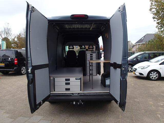 Fiat DUCATO 30 2.3 MultiJet L2H2 VOORZIEN VAN AIRCO+CRUISE+NAV+TREKHAAK!!