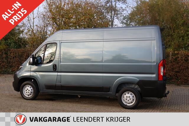 Fiat DUCATO 35 2.3 MJ L2H2 Navigatie/Trekhaak/Rijklaarprijs