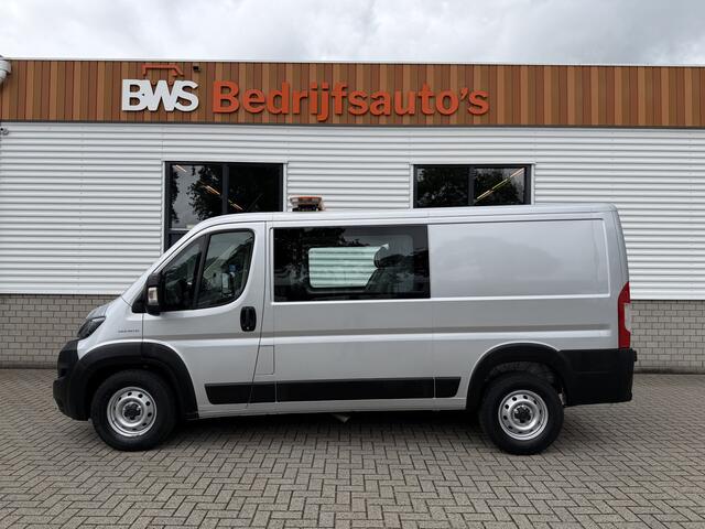Fiat DUCATO Maxi 35H 2.3 MultiJet L2H1 DC 5 persoons