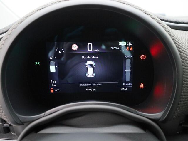 Fiat E-500 500e 42 kWh La Prima | Climate Control / ECC | Licht metalen velgen 17 inch | Cruise control | Navigatie | Lederen bekleding beige | Stoelverwarming | LED koplampen Park Distance Control voor en achter | Achteruitrijcamera \