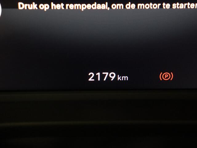 Fiat PANDA Grande 1.2 Hybrid ICON